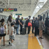 暑运进程过半,衡阳东站客流保持稳健增长态势