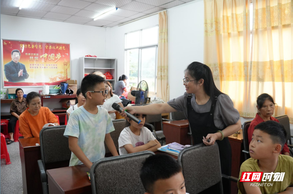 微信图片_2026-08-01_161438_172.png