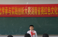 红色荣光·天下岳阳②丨视频：全国红赛湖南省赛在岳阳启幕，解锁红色文化传承的N种打开方式