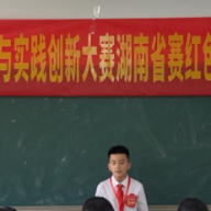 红色荣光·天下岳阳②丨视频：全国红赛湖南省赛在岳阳启幕，解锁红色文化传承的N种打开方式