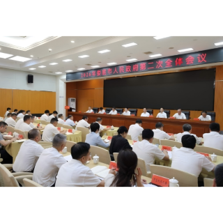 何朝晖：把稳增长摆在更加突出位置 推动娄底市高质量发展迈上新台阶