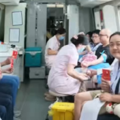 株洲市税务局开展无偿献血活动