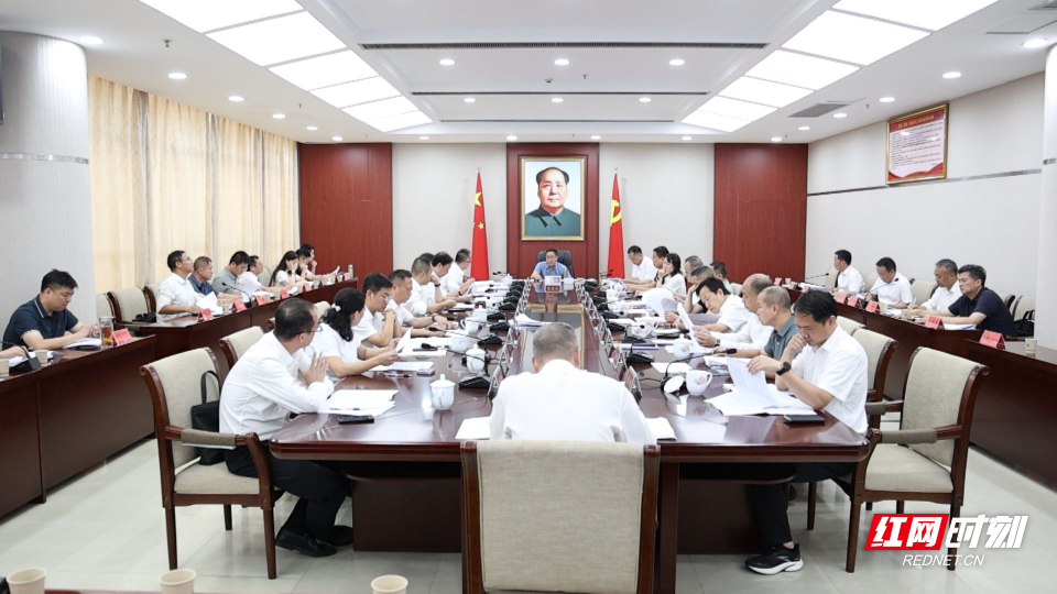 财经委员会-1.jpg 财经委员会-1.jpg
