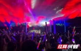 神秘湘西爽一夏丨盛夏骄阳似火  龙山县清凉游受青睐