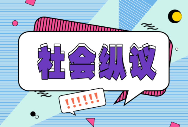 外卖骑手“等灯停表”，让守规矩的人不吃亏