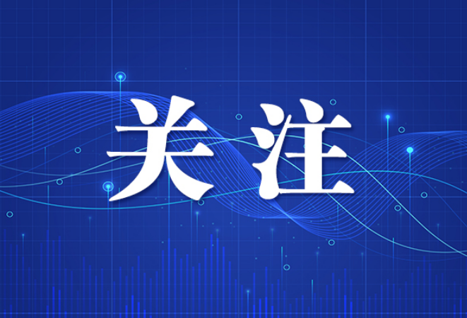 创投生态实现再突破，湖南湘江新区揽获融中榜三项大奖