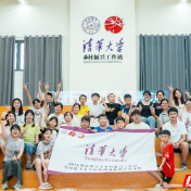 湖南慈利:五育研学点亮乡野童年