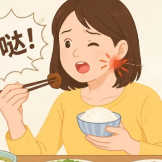 下巴总“咔哒”响?警惕颞下颌关节紊乱病