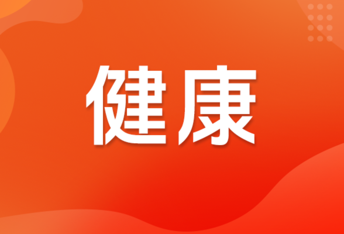 从源头筑牢外卖食品安全防线