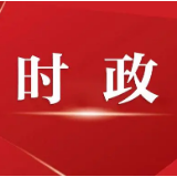 谢卫江唐浩然开展“八一”走访慰问
