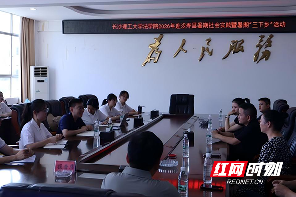 WPS图片(3).png WPS图片(3).png