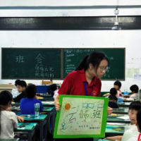 长沙理工大学学子赴攸县洲上田村 以支教温暖少年时光