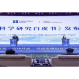 伊利集团携手施普林格・自然集团发布《母乳科学研究白皮书》 树立全球母乳科学研究新坐标