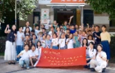 荷塘区桂花街道联合华中科技大学开展多彩暑期公益课堂