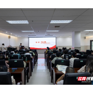 珠晖区举办基层脑卒中识别与防控专题培训班