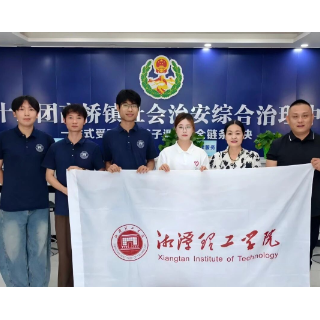 湘潭理工学院青年扎根新疆,获评“全国优秀志愿者”