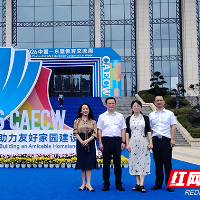 湖南铁道职院以创新实践作答职教出海新课题