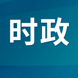 应对社保基数调整 宁乡市工商联举办专题培训助企业防风险控成本