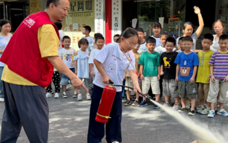 长沙市芙蓉社区：暑期托管护成长 争当社区小小安全员
