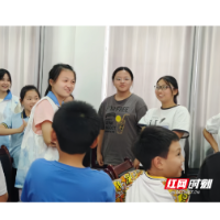 衡阳师范学院:小小纸条载心意,盛夏相逢共成长