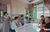 岳阳楼区检察院：开展“八一”建军节涉军困难军人军属专项走访慰问活动