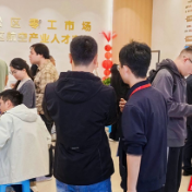 6项指标“高分交卷”!株洲民生实事“期中成绩”出炉