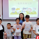 一个圆圈藏万千诗意!会同县“田野诗班”李柏霖走进建设社区,带少年以圆启想象写童诗
