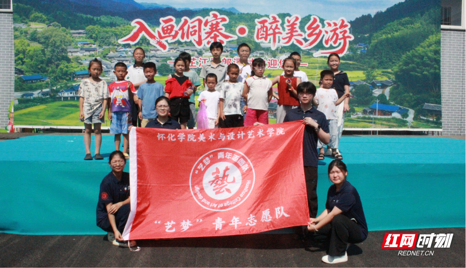 怀化2.jpg