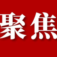 湘超联赛激战正酣!雪花金冠见证绿茵拼搏风采