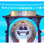 证监会主席吴清最新发声！