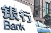 多家银行5年期大额存单集中“返场”！
