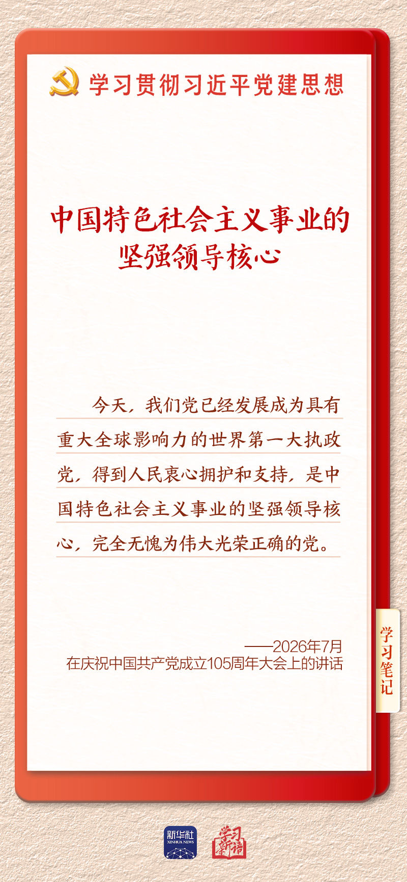 6a713114e4b0b03a87ec9920.jpg