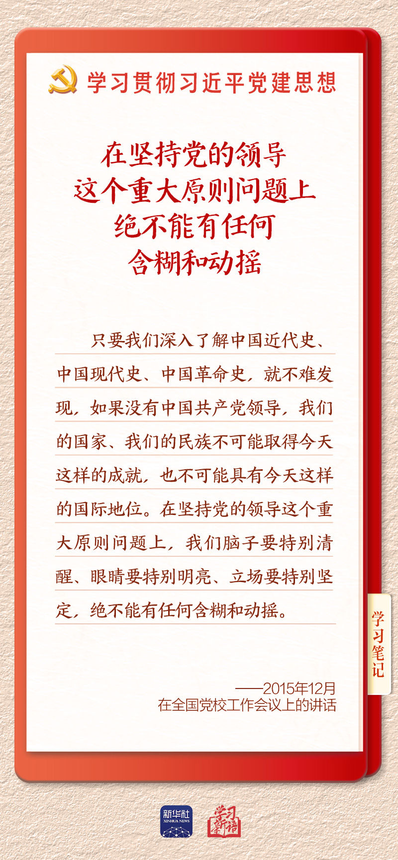 6a713115e4b09680f18203ad.jpg