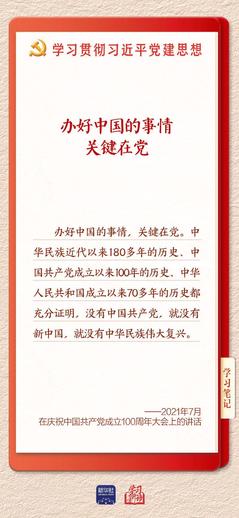 6a713115e4b0b03a87ec9922.jpg