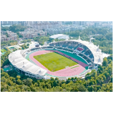 益阳奥体公园体育场、体育馆临时闭馆!保障省运会赛事筹备