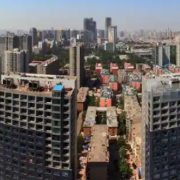 客观看待存量时代房地产投资缩减