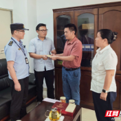 邮储银行茶陵县支行员工张国成:危急时刻挺身而出,路遇险情见义勇为