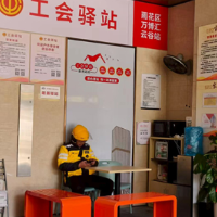 雨邻有约|清风“骑”遇记,“梨”不开的清凉