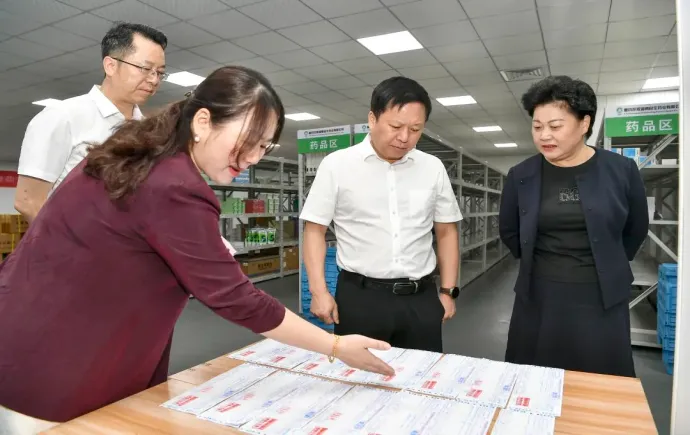 贺辉到张家界高新区调研