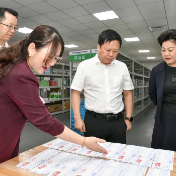 贺辉到张家界高新区调研