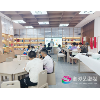 青春助成长 伴学暖童心 湘潭县开展暑期大学生志愿辅导活动