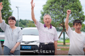 从“干部干、群众看”到“大家一起干” | “怎样当好村（社区）干部”系列微课程