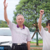 从“干部干、群众看”到“大家一起干” | “怎样当好村(社区)干部”系列微课程