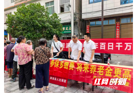 溆浦人社：“百日千万”搭桥梁 送岗送策惠民生