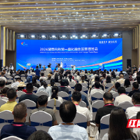 株洲市商务局:高质量党建引领高水平开放的株洲实践