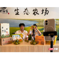 躬行水乡沃土 以青春笔墨绘大通湖振兴新卷