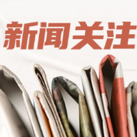 感冒灵正式纳入“禁驾”清单,医生提醒服用后可能导致嗜睡