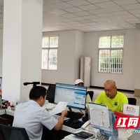 新政落地暖民心!茶陵县成功办结首笔公积金装修提取业务