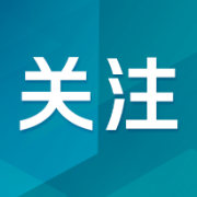 楼上不当装修 楼下受损获赔