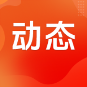 荆州沙市:以案促治堵塞装修行业信息泄露漏洞